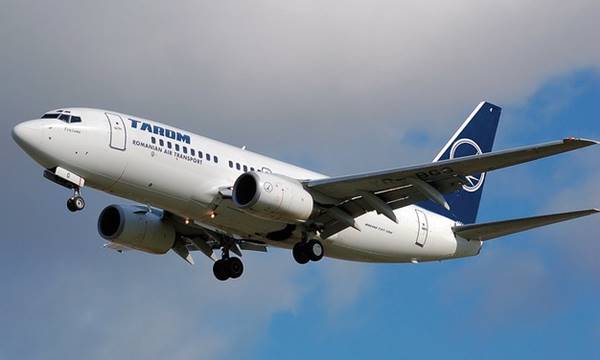 Tarom - Romania