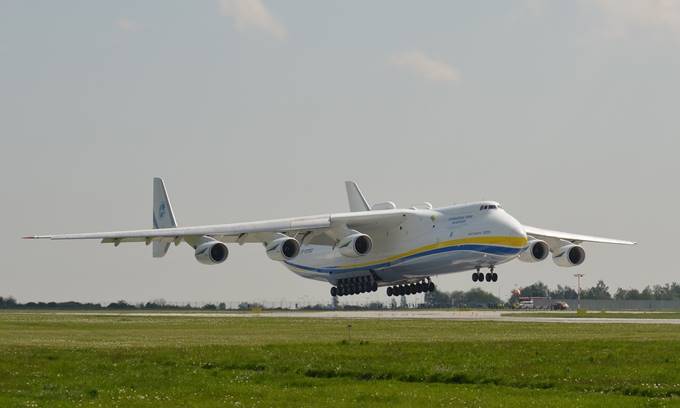 an 225 mriya