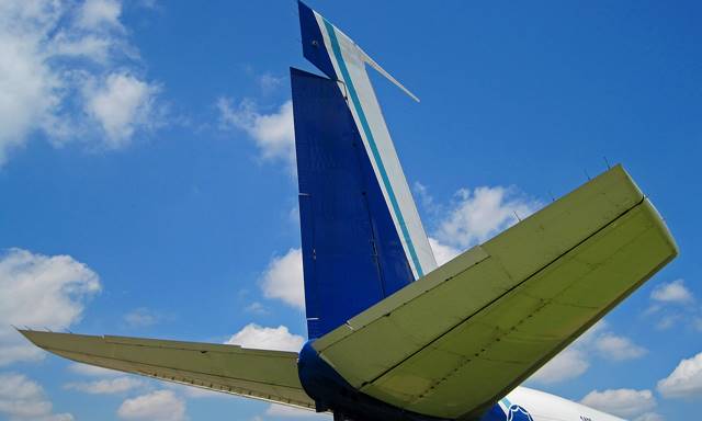 Rudder of a Plane