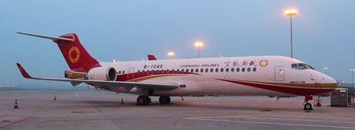 comac arj21