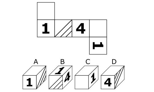Cube Folding Featured