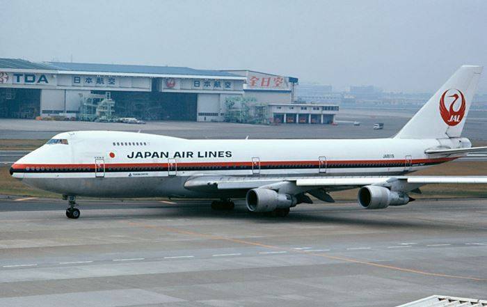Japan Airlines Flight 123