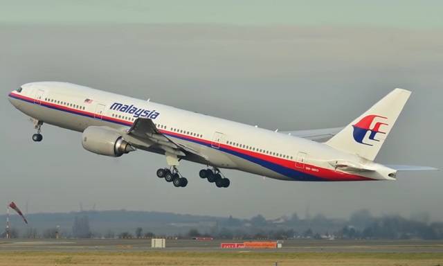 Malaysia Airlines Flight 370