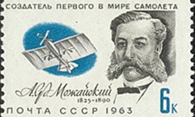 Alexander Fedorovich Mozhaysky featured
