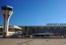 Aden int airport featured