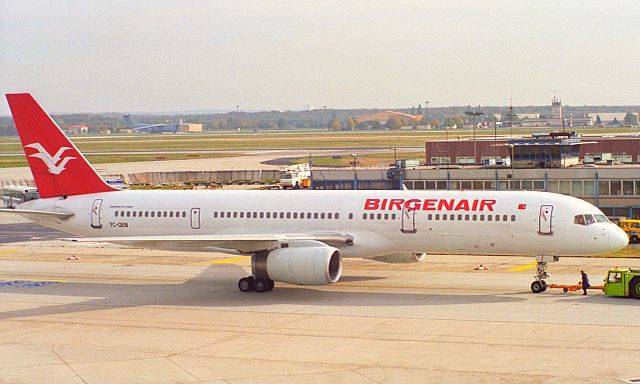 Birgenair Flight 301 featured