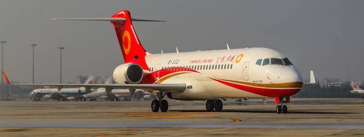 Comac ARJ21