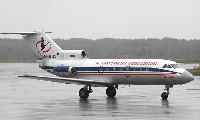 Yakovlev_Yak-40 featured
