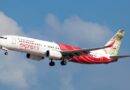 Air India Express featured