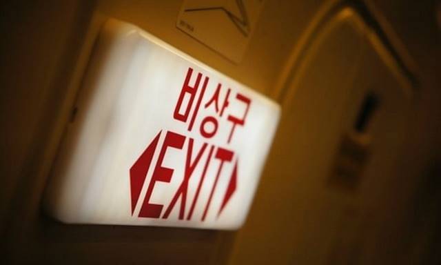 emergency-exit-featured