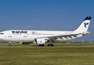 iranair Flight 291 featured