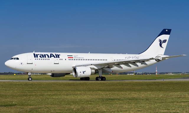 iranair Flight 291 featured