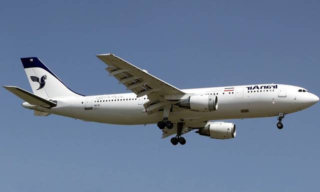 iranair flight 655 featured