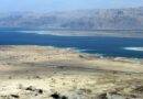 Bar yehuda airfield featured