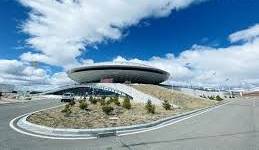 Daocheng Yading Airport, World's Highest Civilian Airport