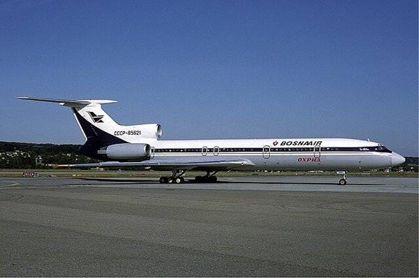 Vnukovo Airlines Flight 2801