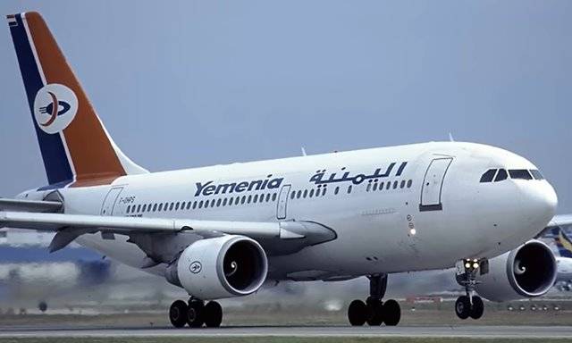 yemenia flight 626 featured