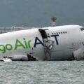 ACT air cargo B744 crash